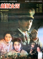 护士姐姐4免费看